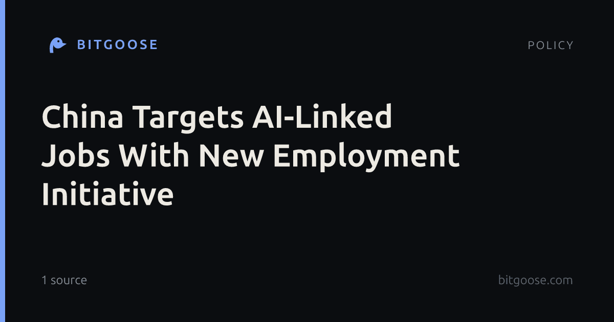 China Targets AI-Linked Jobs With New Employment Initiative
