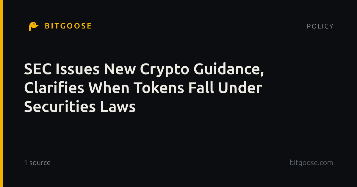 SEC Issues New Crypto Guidance, Clarifies When Tokens Fall Under Securities Laws